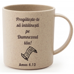 Cana PP, Pregateste-te sa intalnesti